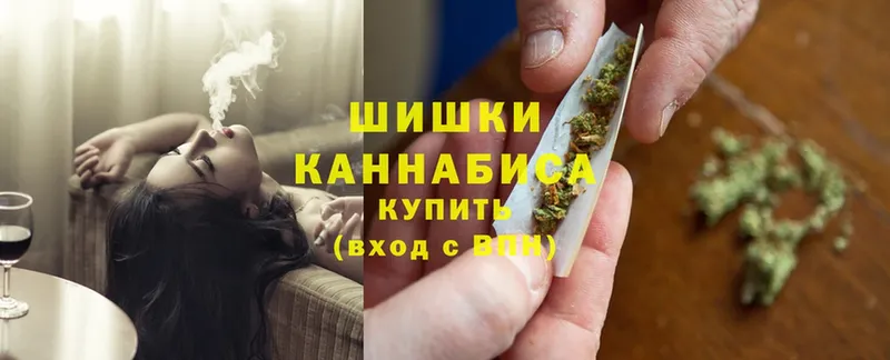 наркотики  Петровск-Забайкальский  Канабис Ganja 